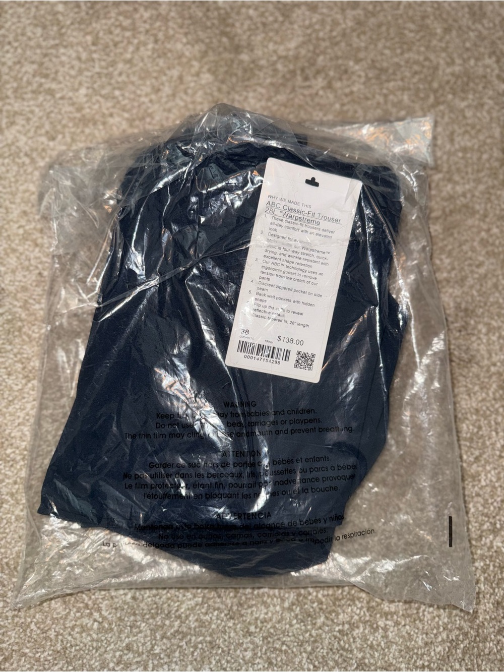Lululemon ABC Classic-Fit Trouser 38W x 28L *Warpstreme BRAND NEW